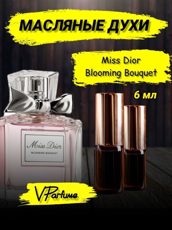 Miss Dior Blooming Bouquet oil perfume (6 ml)